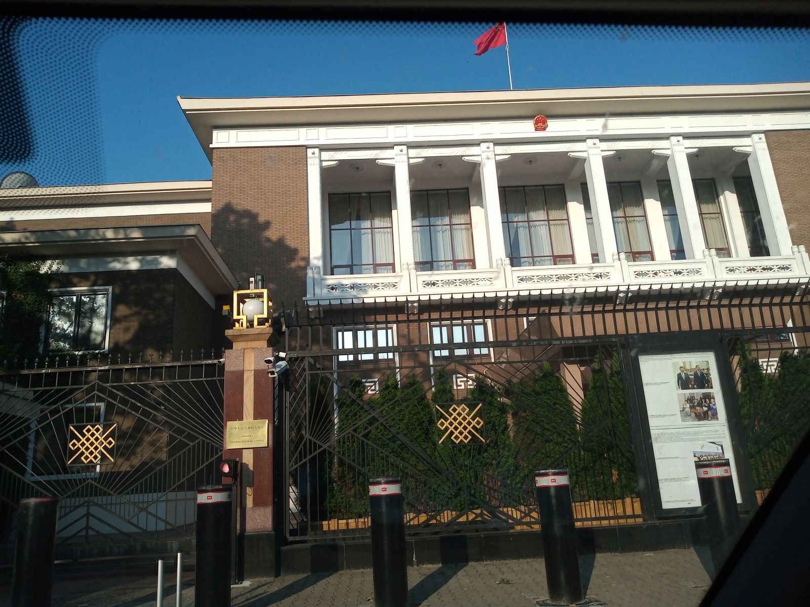 Ambasada Chińskiej Republiki Ludowej Renowacja Parkietu